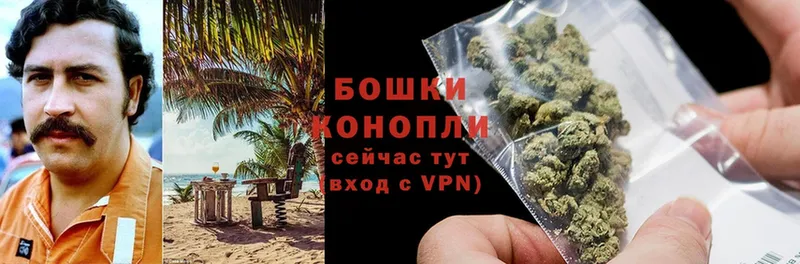 МАРИХУАНА LSD WEED  Курлово 